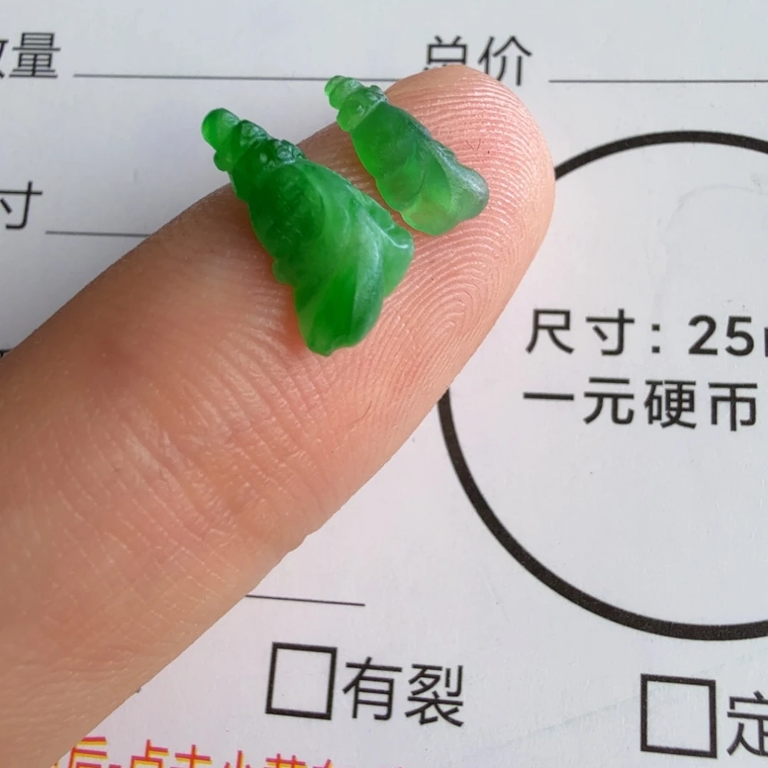 定制翡翠未镶嵌包工