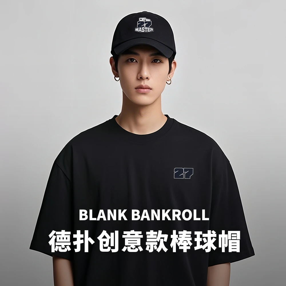 布懒棒球帽27master 四季韩版刺绣鸭舌帽 深顶大头围男女黑色软顶