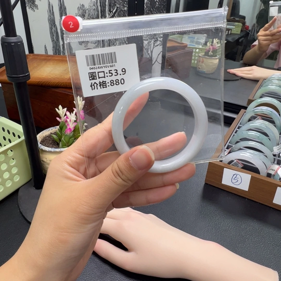 翡翠未镶嵌手镯手镯