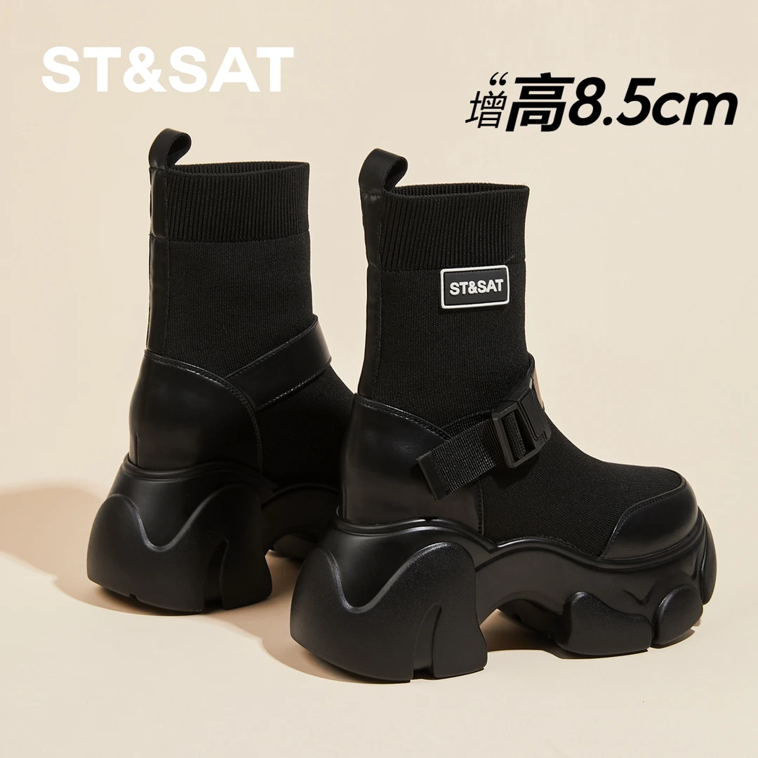 星期六真皮内增高弹力袜子马丁靴女鞋2025新款中筒靴厚底高跟短靴