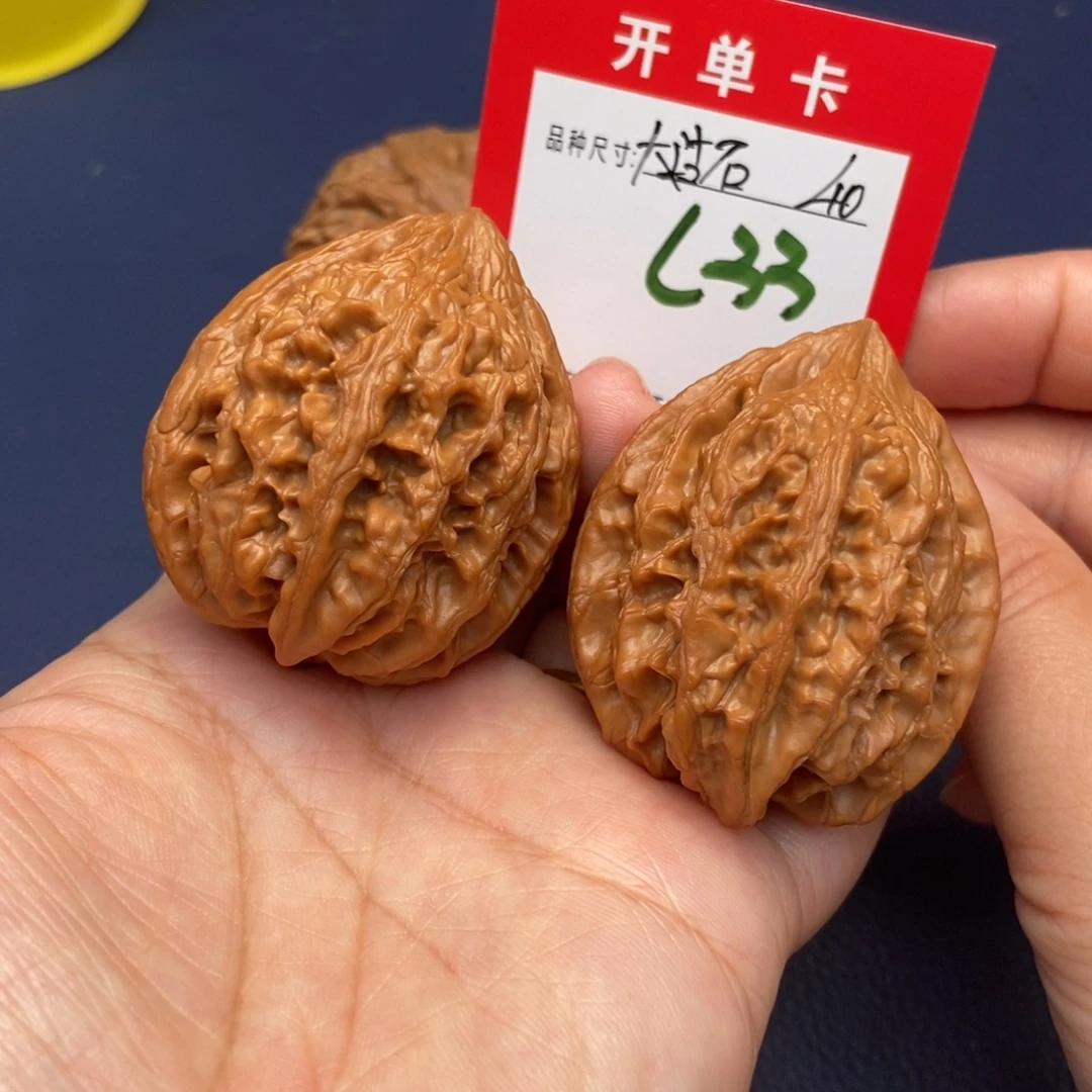 吊坠文玩核桃文玩核桃