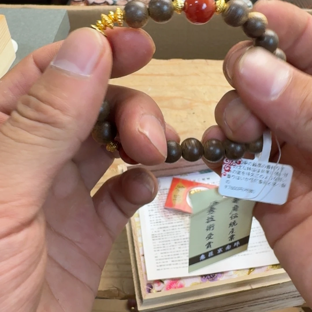 陶瓷手串，多样性发一