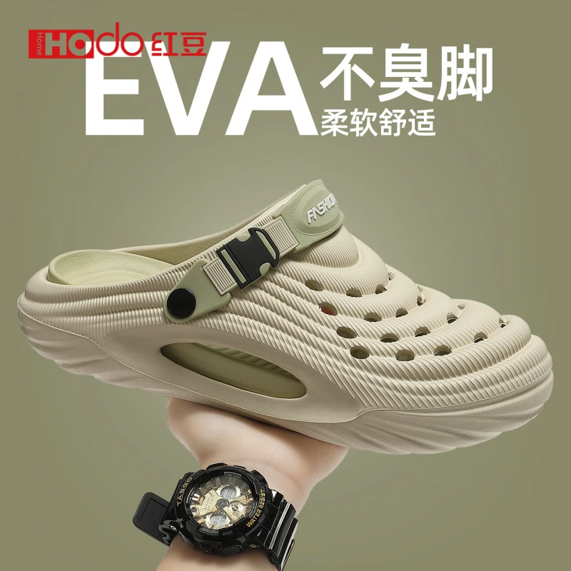 红豆凉鞋洞洞鞋男款2025新款夏季运动透气防滑厚底外穿开车钓鱼