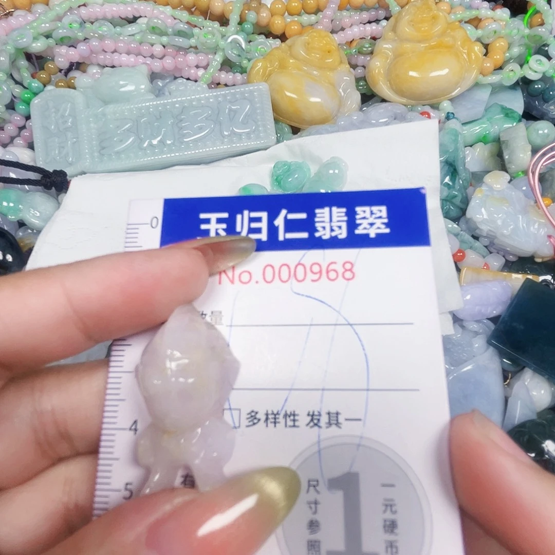 翡翠未镶嵌颈饰好