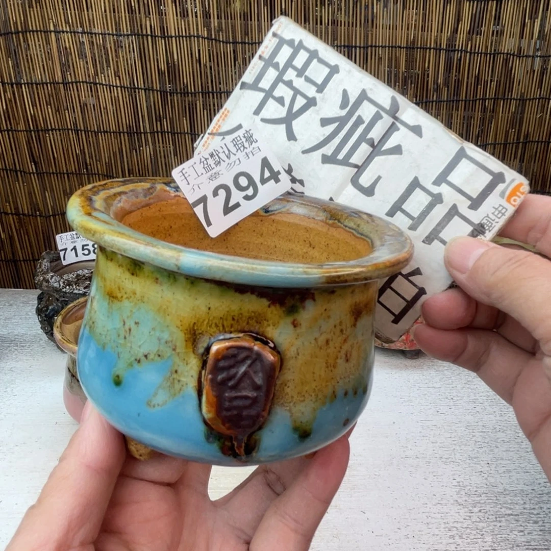 手工花盆默认瑕疵完美者勿拍