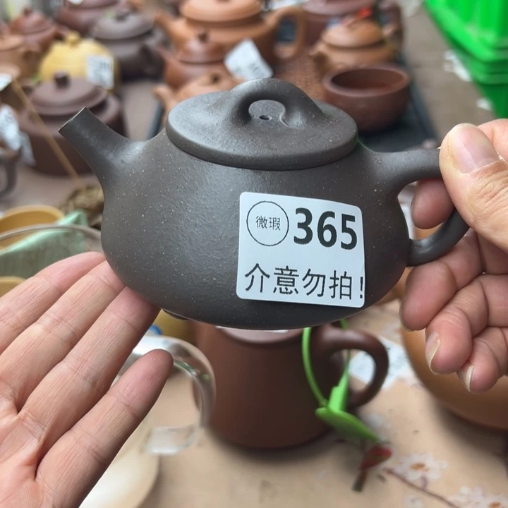 紫砂茶壶天青半手220