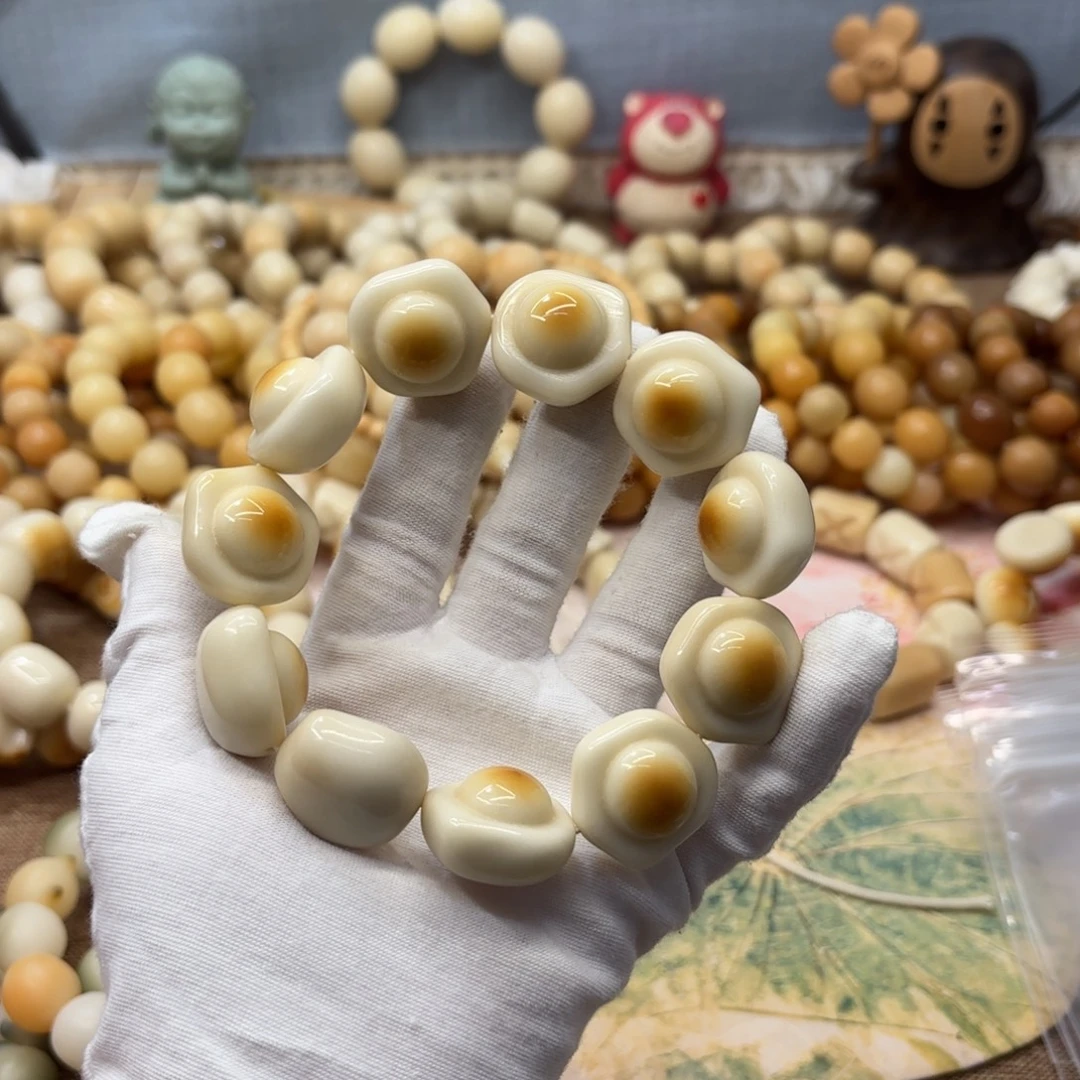 吊坠菩提根/象牙果牙果荷包蛋机抛默认瑕316