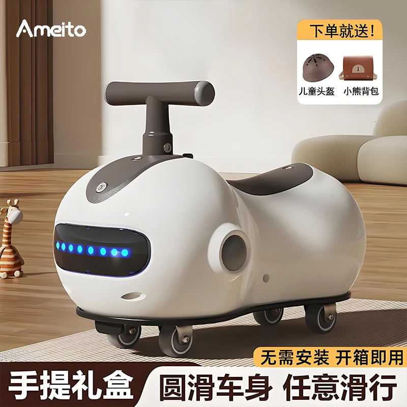 儿童花生车扭扭车1--3周岁礼物万向轻音轮网红溜溜车宝宝花生车