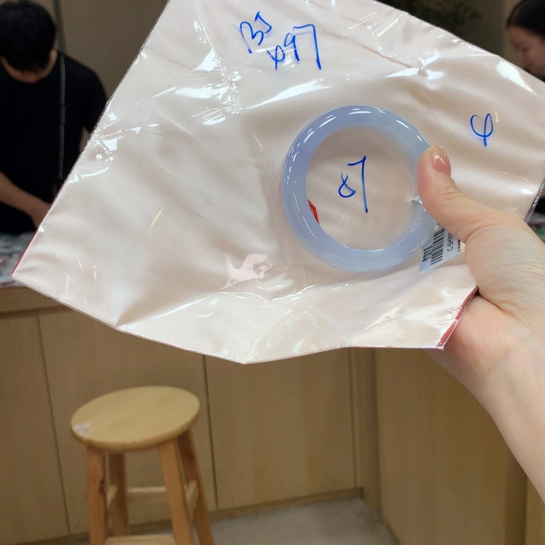 未镶嵌手镯翡翠珊*不退不换