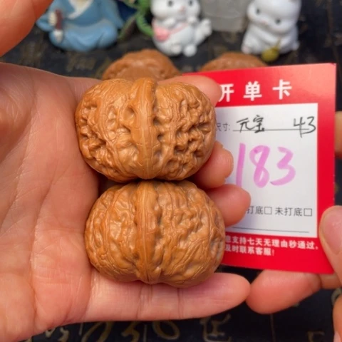 吊坠文玩核桃文玩了吗