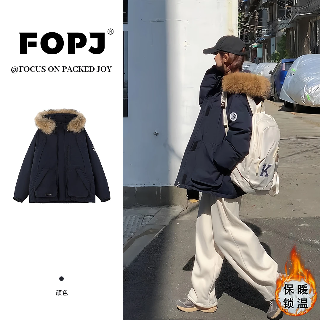 FOPJ座山雕大毛领加厚保暖棉服女冬季韩版网红款潮流防风连帽外套