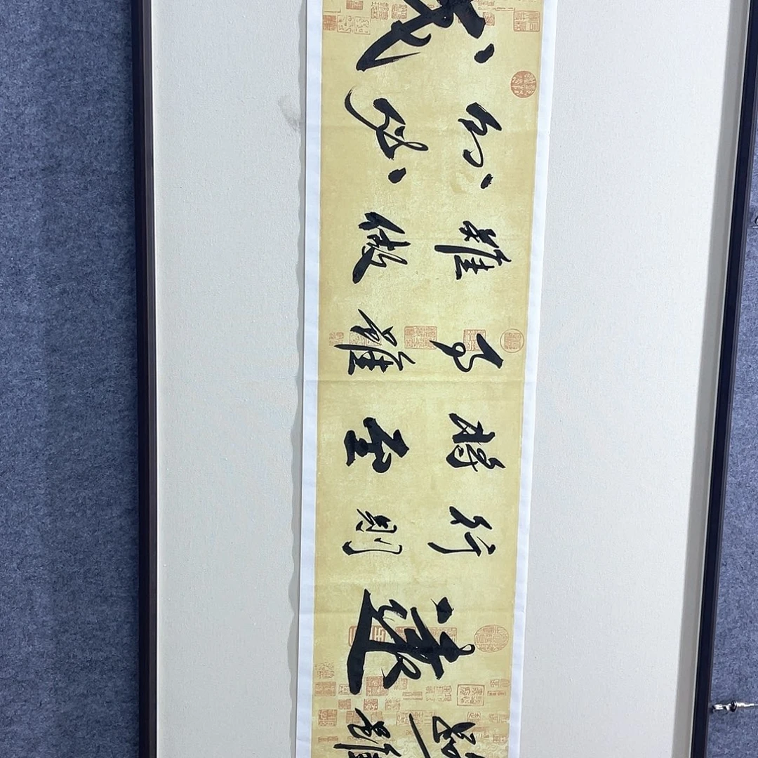老师说我的头发是真的