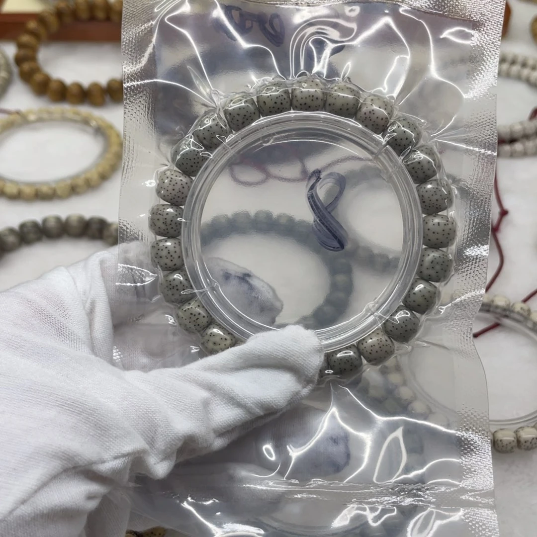 星月菩提吊坠8.9火龙果