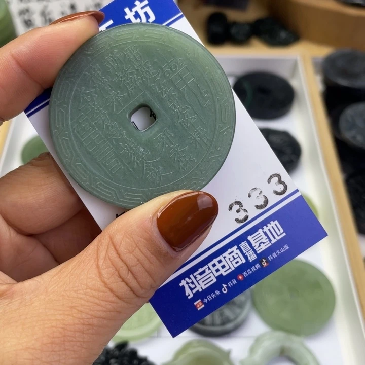 蛇纹石玉颈饰未镶嵌沐*萤