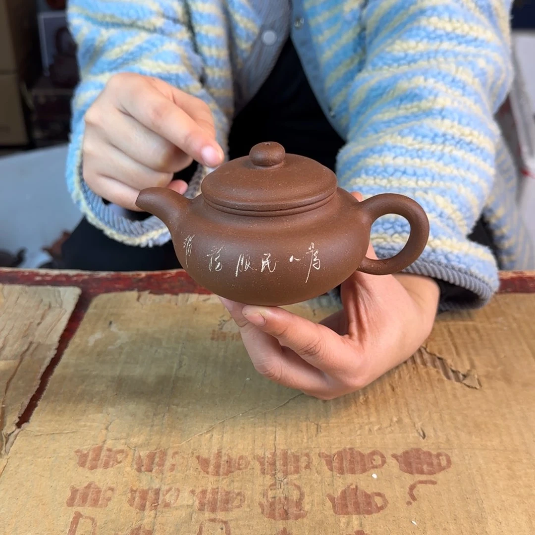 茶壶紫砂紫砂的艺术