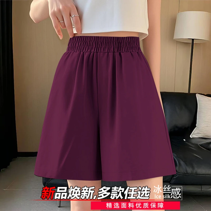 美式复古腿粗短裤女夏季宽松休闲五分裤运动设计感气质高腰阔腿裤
