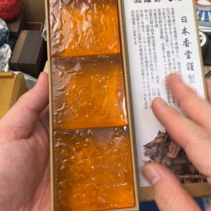 闪购商品多样性发一