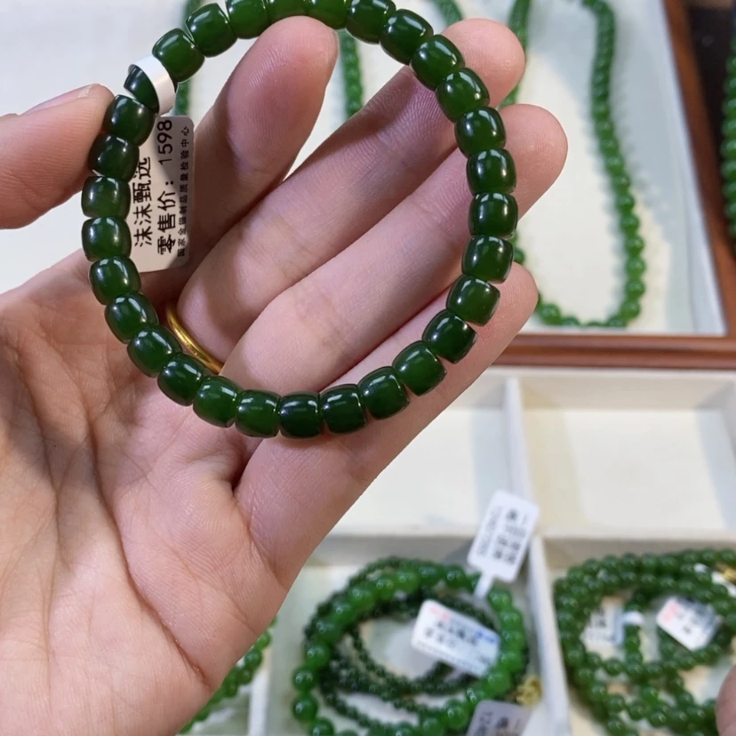 【闪购商品】和田玉（碧玉）颈饰未镶嵌