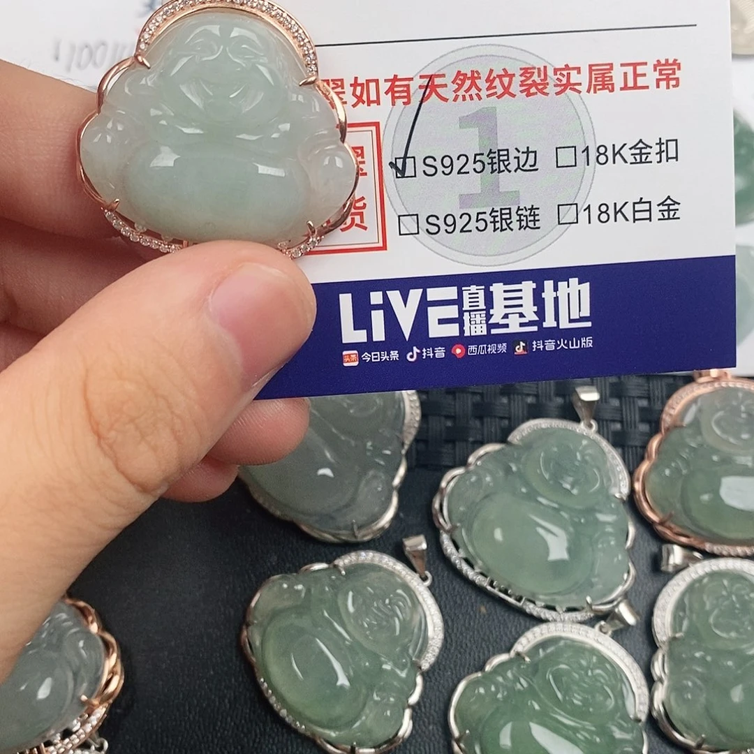颈饰银S925镶嵌翡翠
