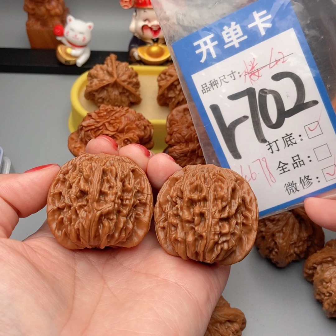 双***又桃核吊坠核桃四座楼狮子头