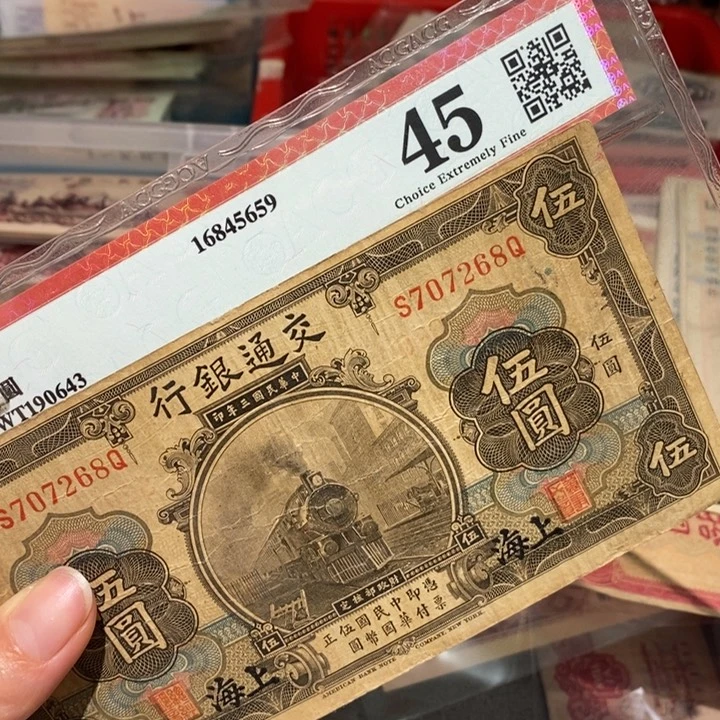 闪购链接8888888888月