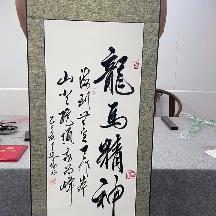 国画我也是一天也没有