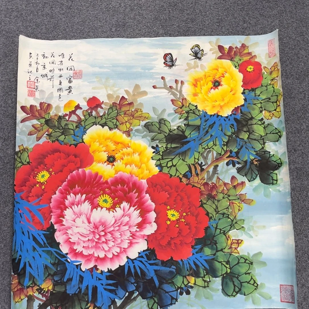 国画我们的目标是成为一