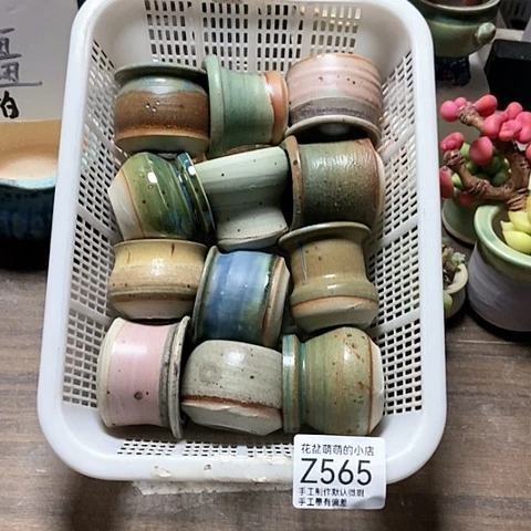 紫砂花盆565微瑕品口径3到4左右