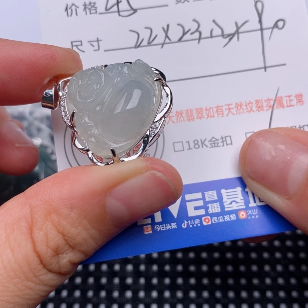 翡翠银S925镶嵌颈饰挂件