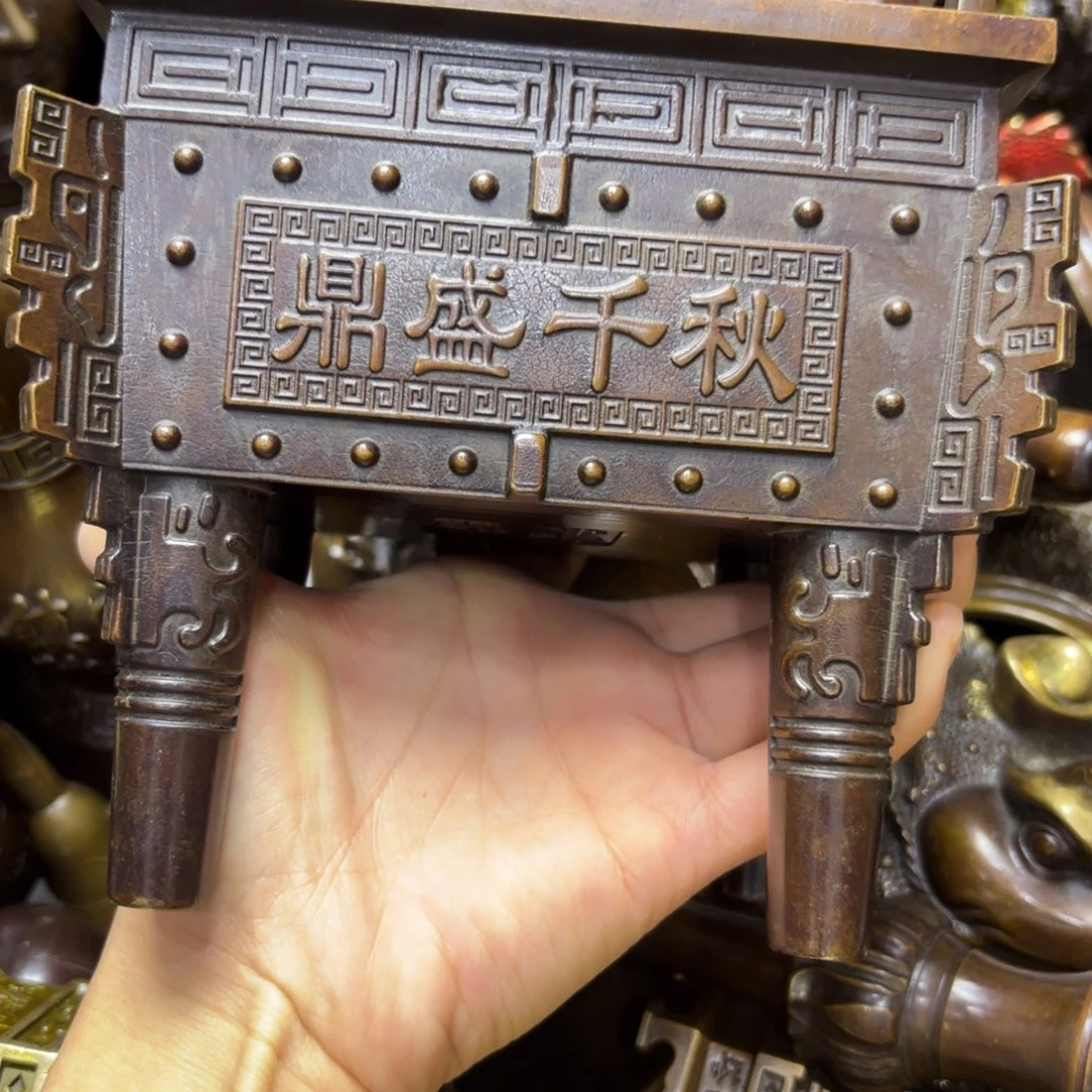 铜铜铜铜铜铜铜铜铜
