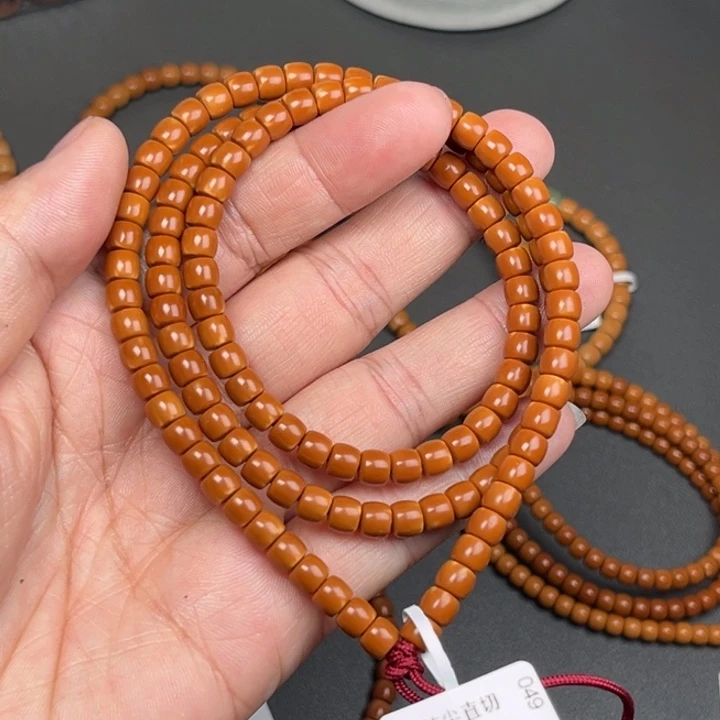 橄榄核手串/手链0.57橄榄核尖