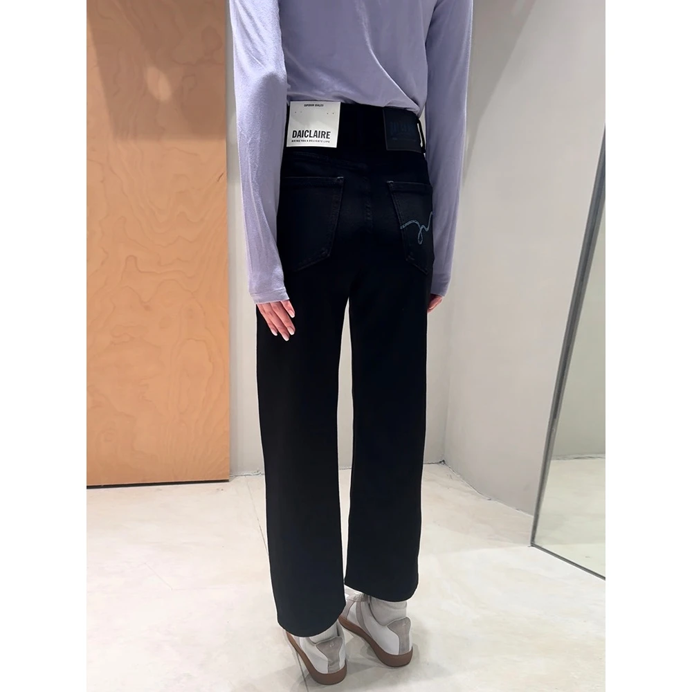 代-60510四面弹 牛仔裤女2025秋冬新款高腰黑色防掉色 九分直筒裤
