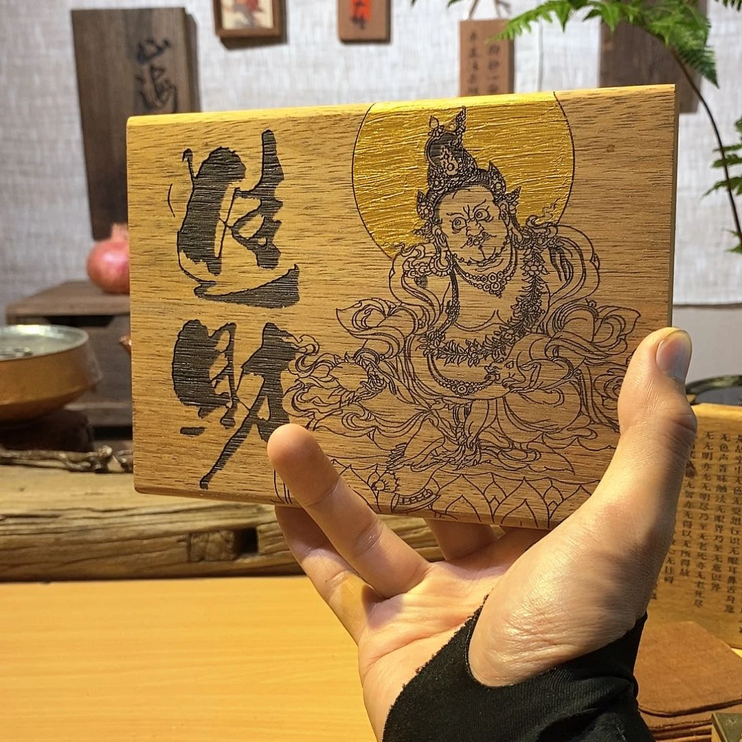 木茶具茶室茶台闪购福利
