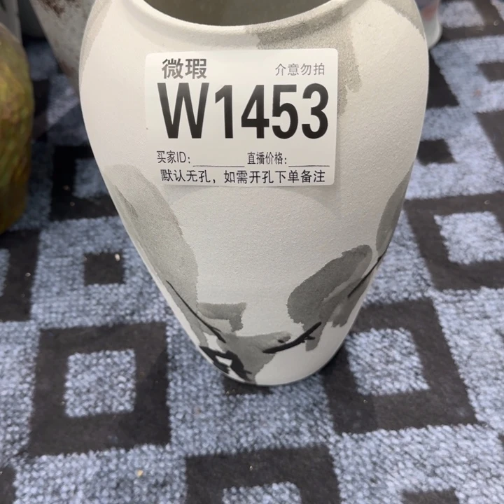 咖****瓷片景德镇微瑕花器编码1453高30口10默认无孔