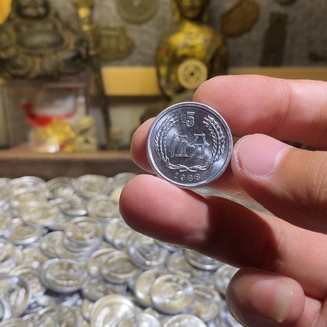 铜350枚原光现代花钱