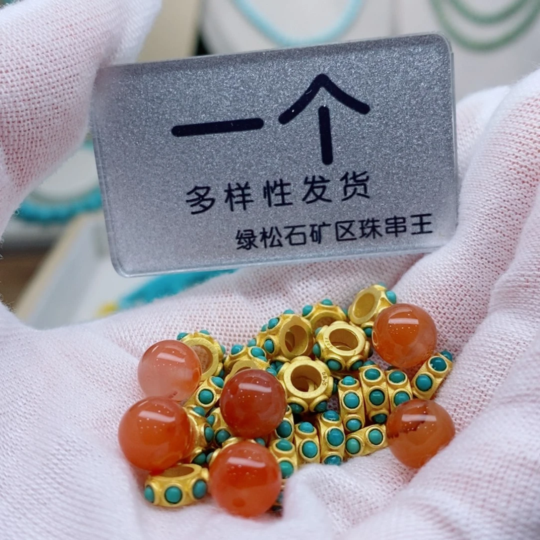 未镶嵌南红玛瑙珠宝奇石