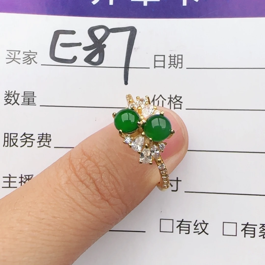 翡翠戒指银S925镶嵌戒指