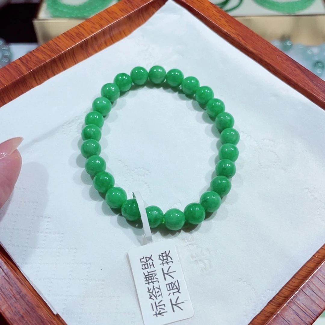 未镶嵌手链翡翠天然缅甸翡翠A货卡7.3