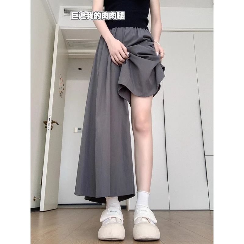 大码300斤山本裙裤女春夏薄款高腰垂感休闲冰丝阔腿裤