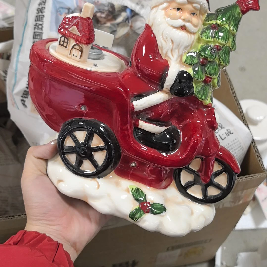 杯满20包邮微瑕不退不换