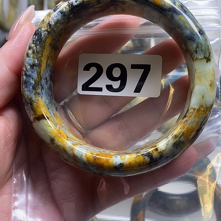 未***了蛇纹石玉未镶嵌手镯