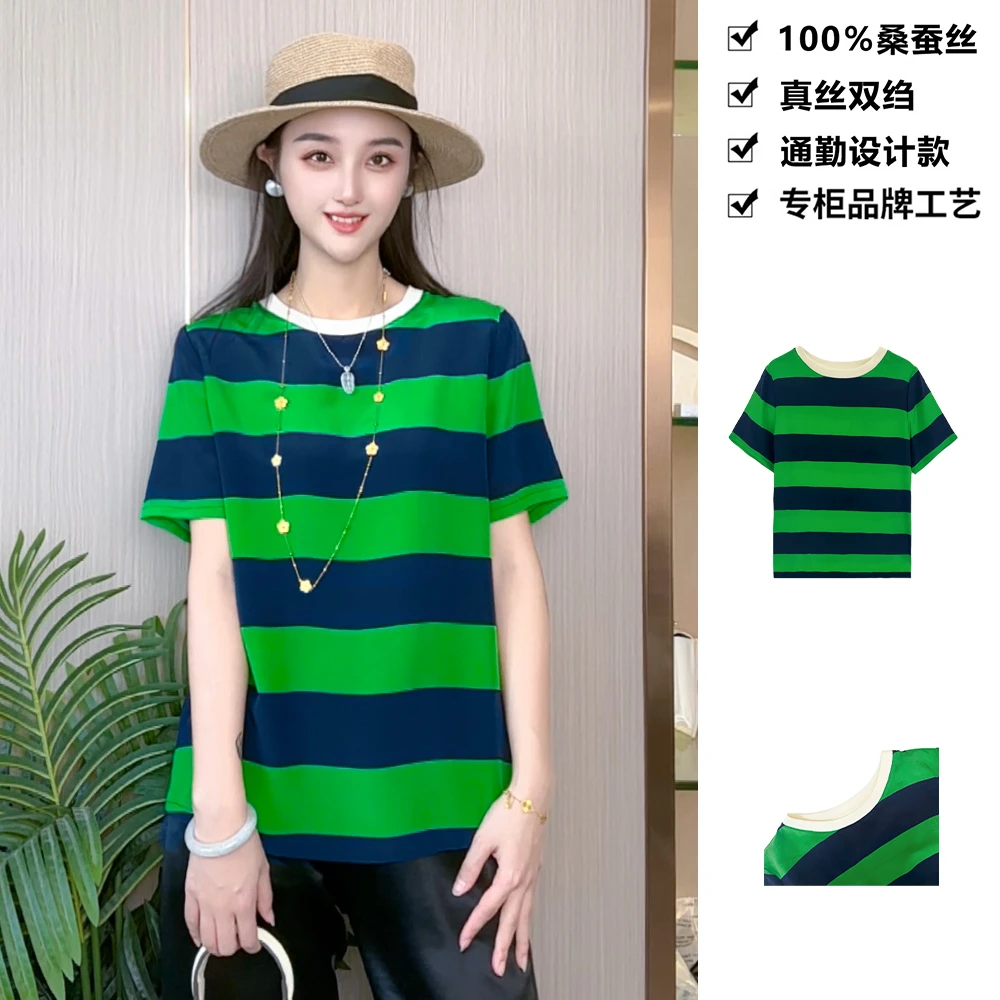 100桑蚕丝真丝双绉春夏创意条纹印花时尚高级感真丝T恤上衣DXA57