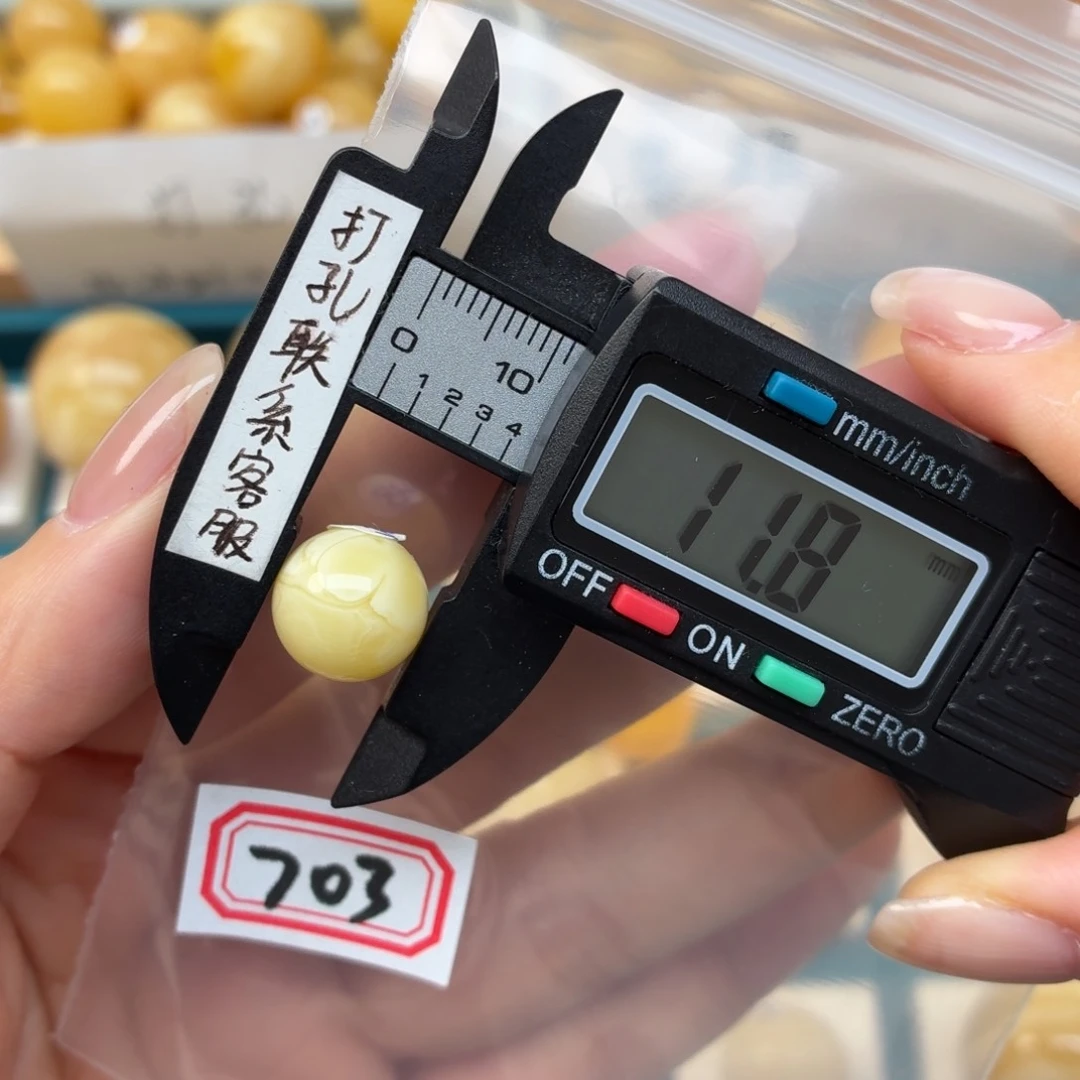 未镶嵌蜜蜡裸石*️