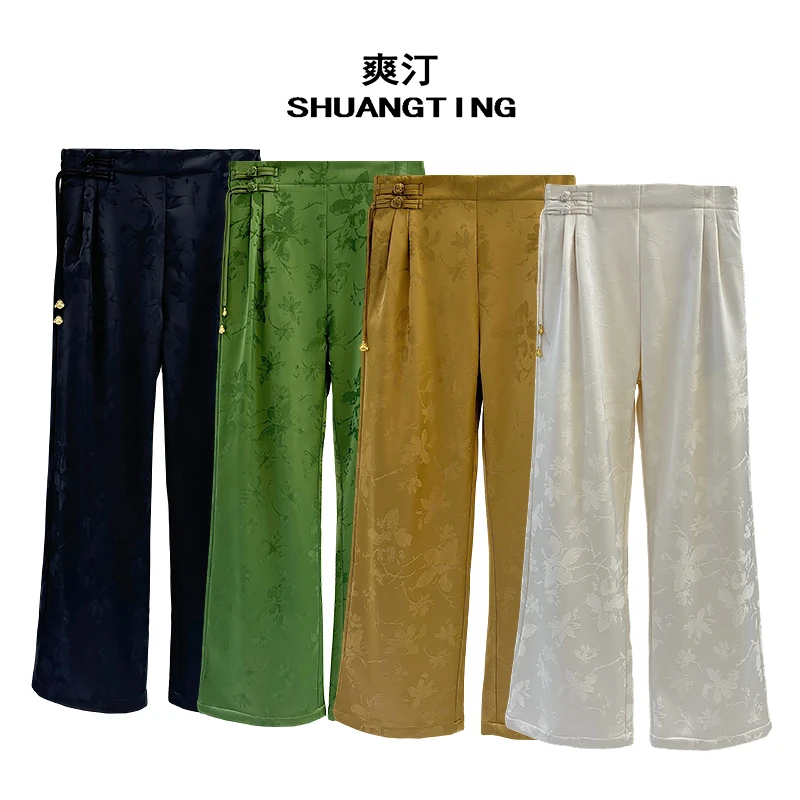 Jokara/丘可儿【修腿裤】松紧腰垂感提花显瘦宽松中式加绒直筒裤