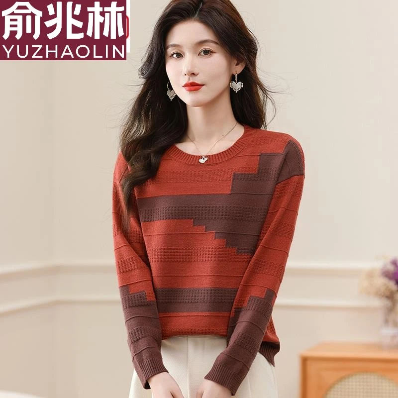 俞兆林圆领拼色针织上衣女2024年春秋新款洋气减龄休闲长袖显瘦