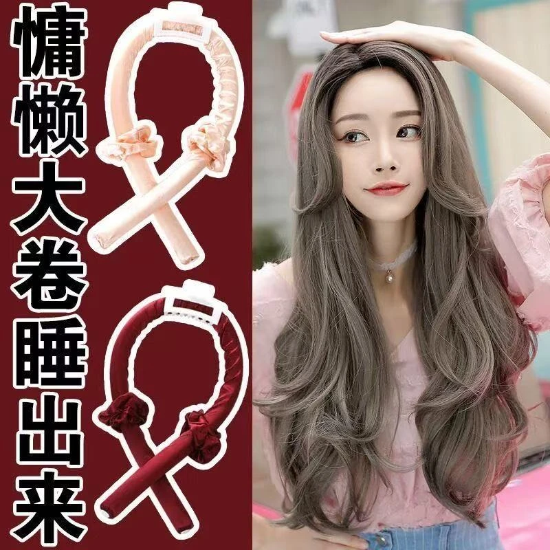 西藏包邮拉萨发货卷发神器懒人免烫定型睡眠卷发器女海绵卷发棒