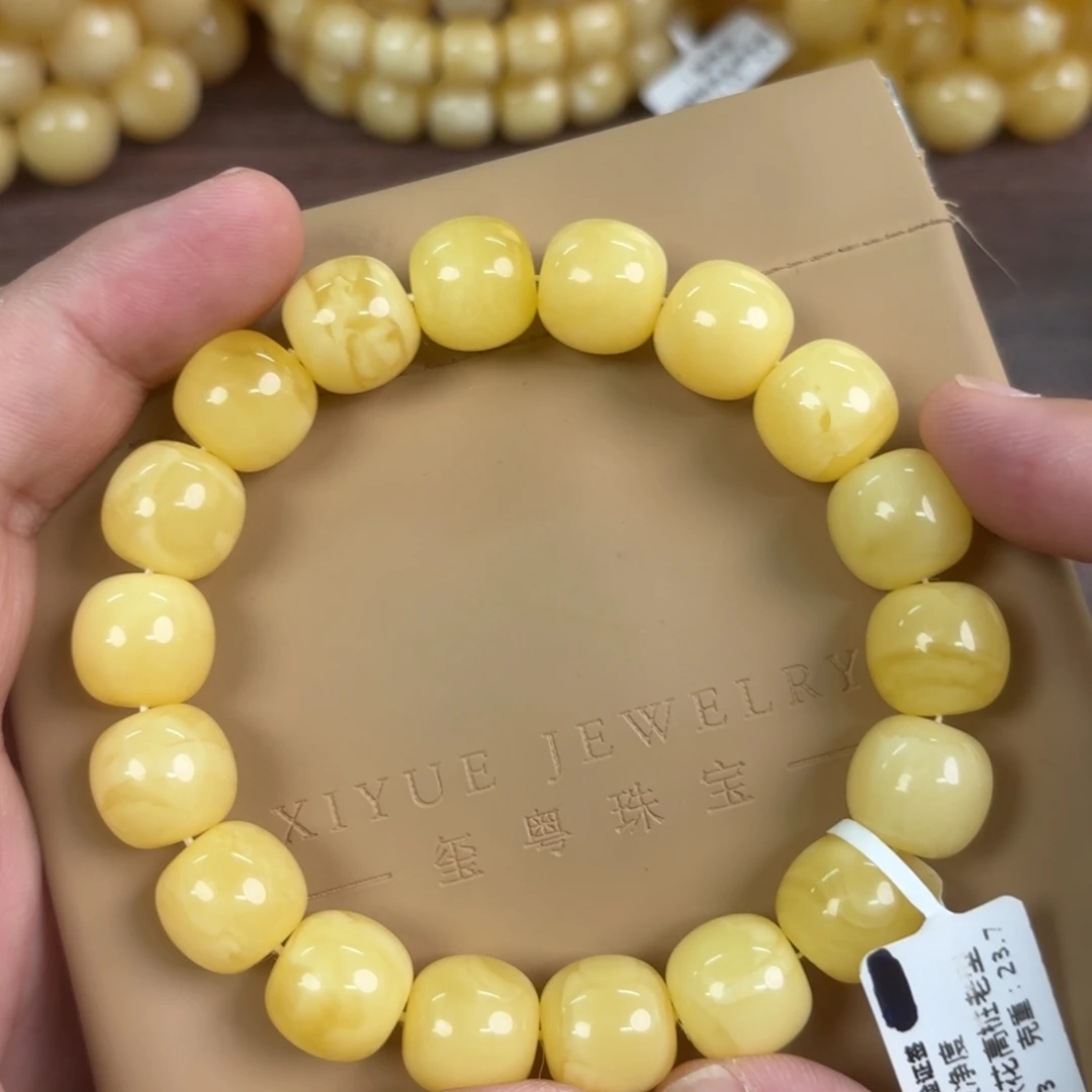 琥珀未镶嵌裸石1370000000