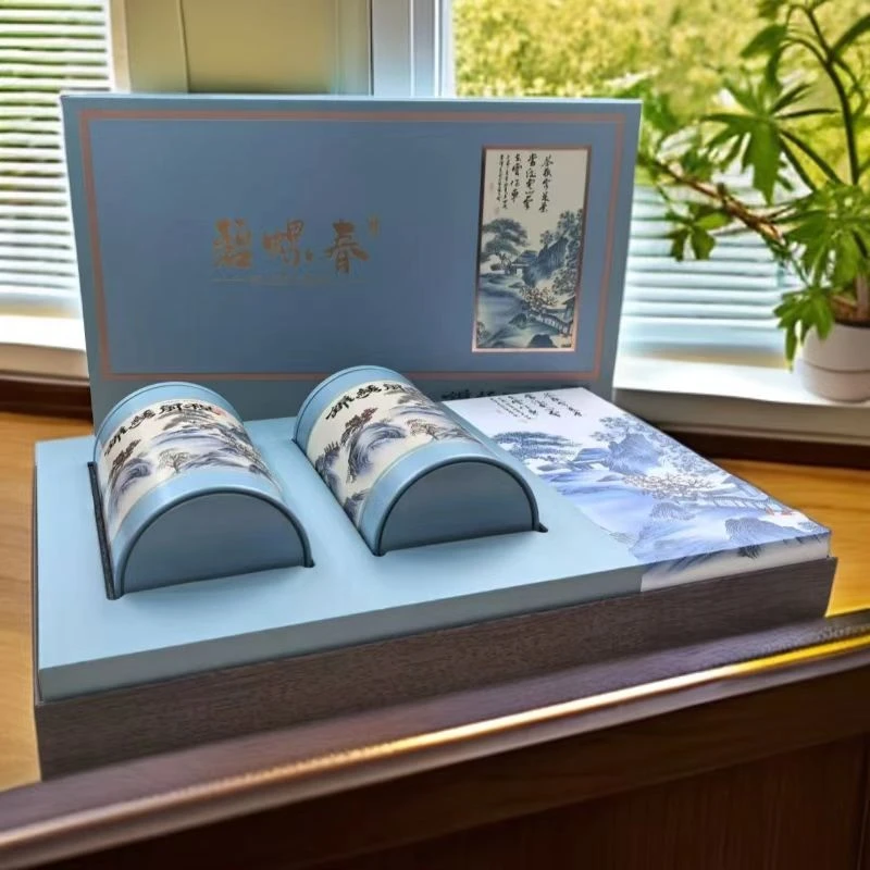 【锦绣前程碧螺春250克】绿茶礼盒装碧螺春茶叶新茶送礼250克