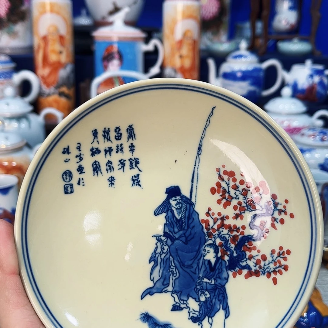 景德镇哈哈哈哈哈哈哈