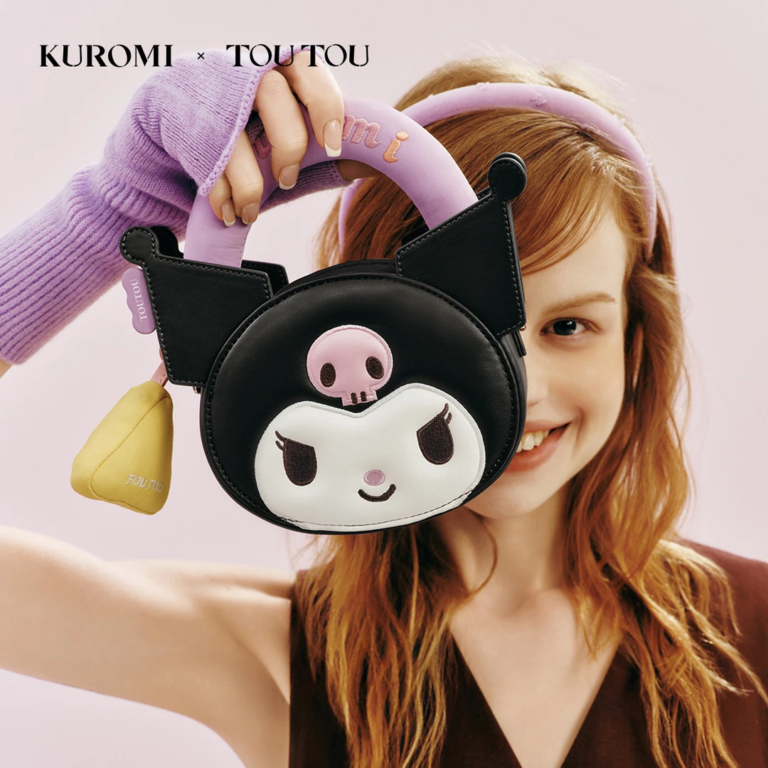 toutou【kuromi 联名】赵昭仪同款库洛米饼干包迷你斜挎链条包包女